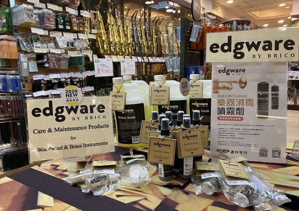 Edgware BY BBICO Product Display at Tom Lee Music Store