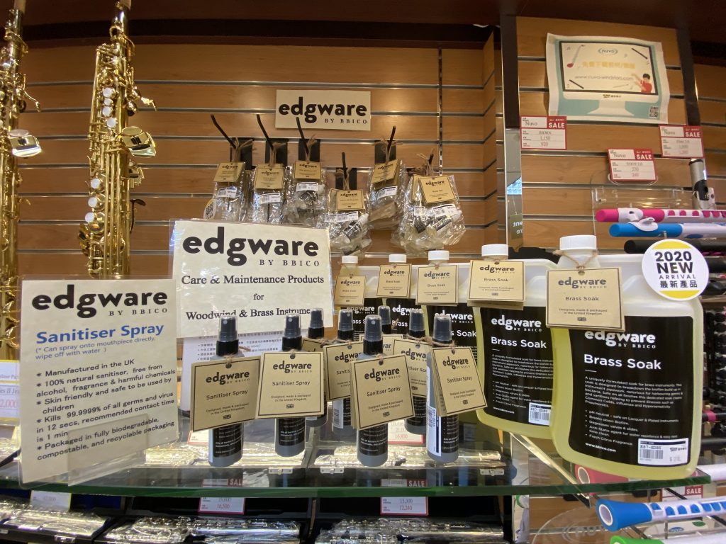 Edgware BY BBICO Product Display at Tom Lee Music Store